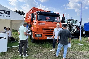 Компания «Луидор» в Челябинске представила технику КАМАЗ на выставке «День поля — 2026»