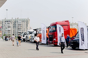 ЛуидорГарантия-Челябинск принял участие в выставке-форуме "Уральский автосалон"